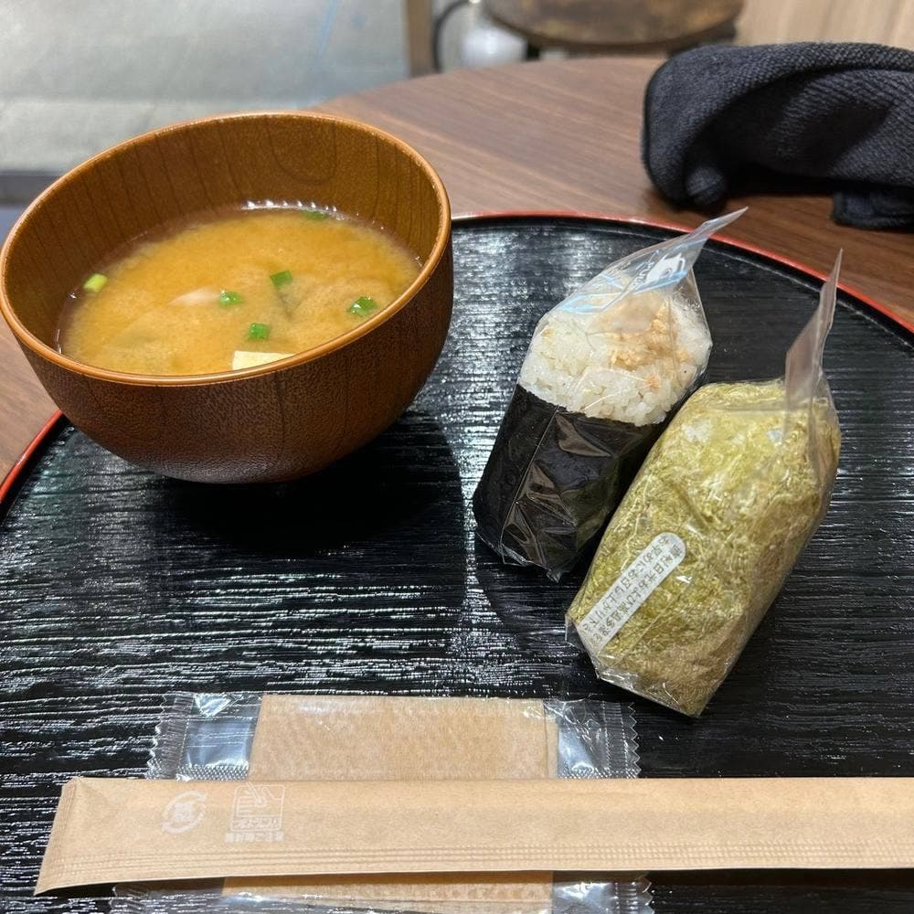 みそめぼれ