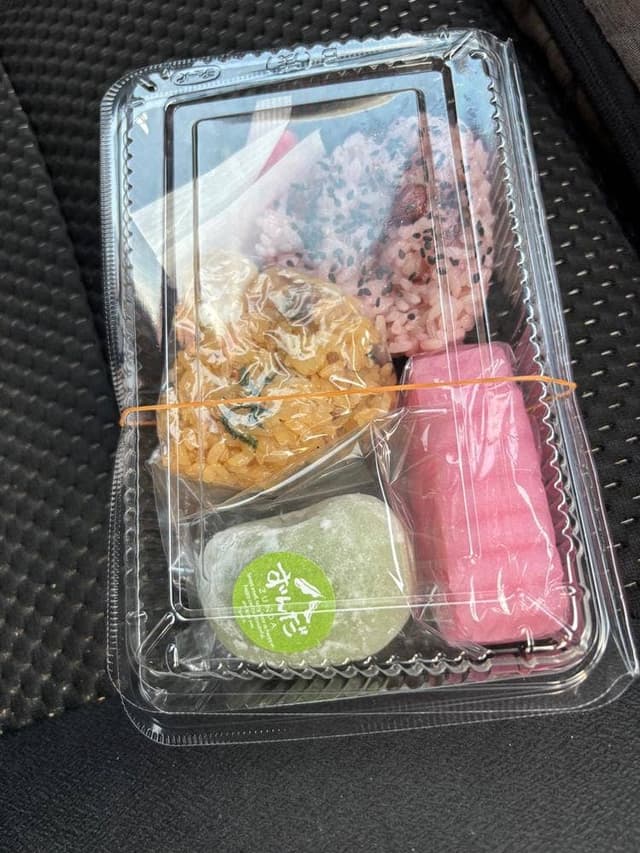 山長餅菓子店 馬橋店 - サブ画像1