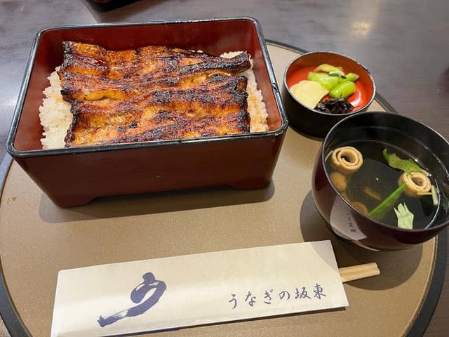 うなぎの坂東 - サブ画像2