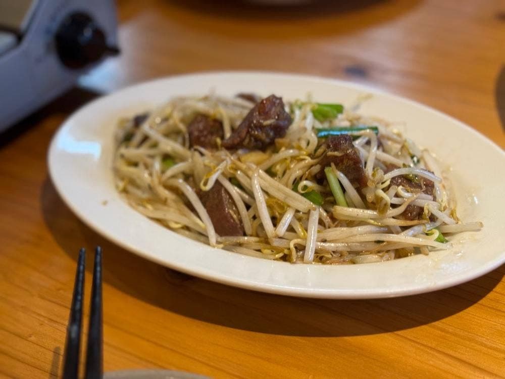 味どころ田舎家