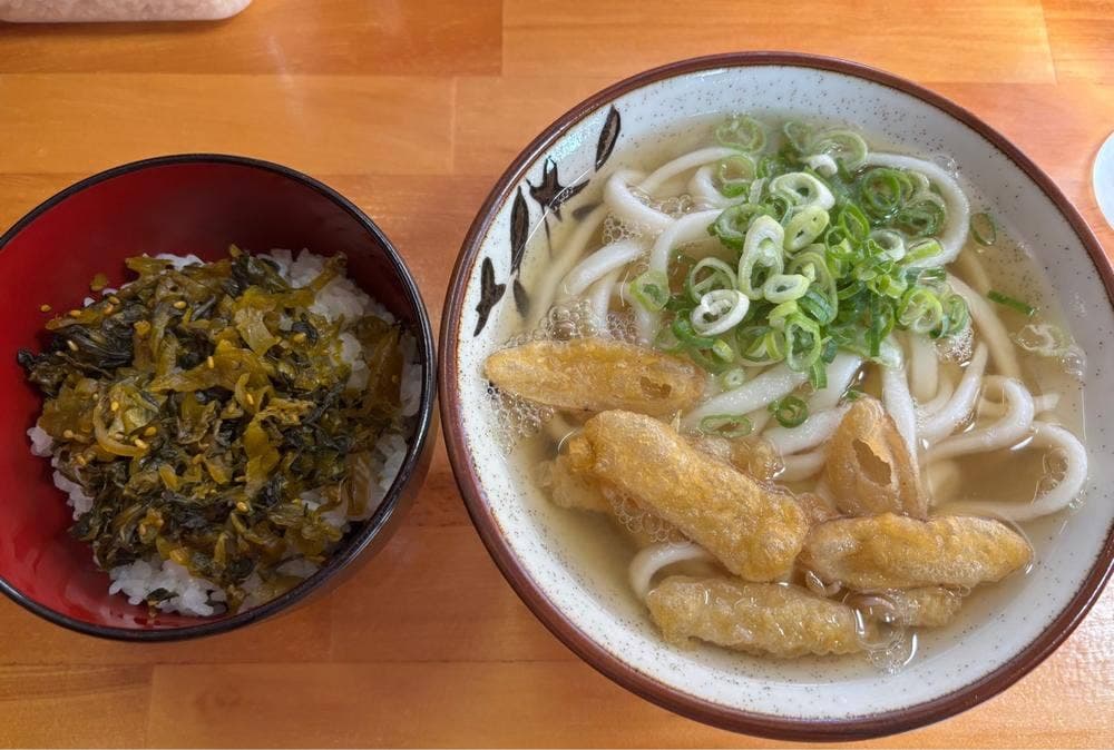 うどん処 いこい