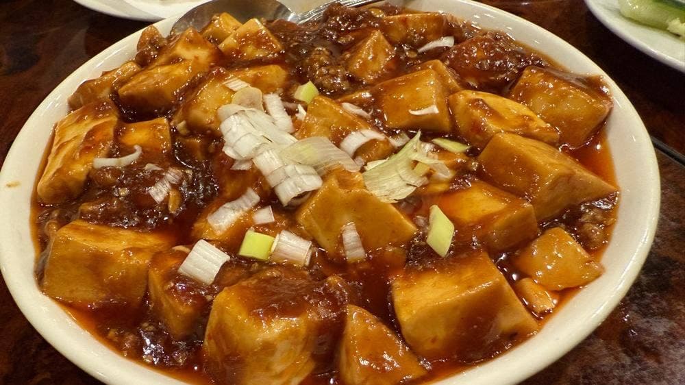 江南亭