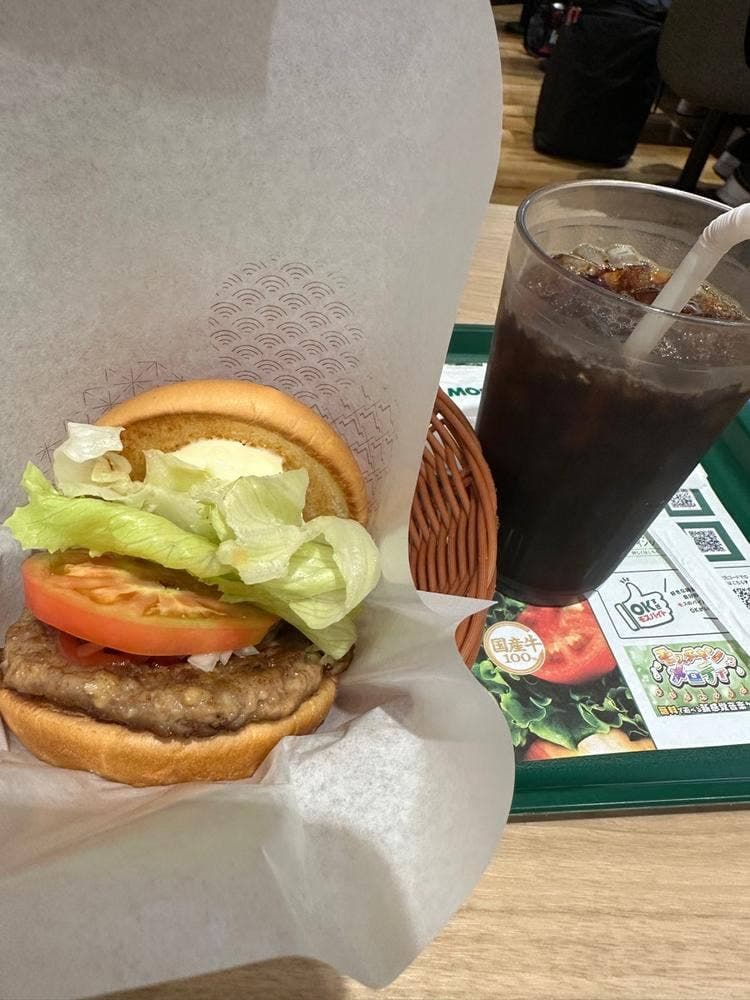 モスバーガー 博多筑紫口店