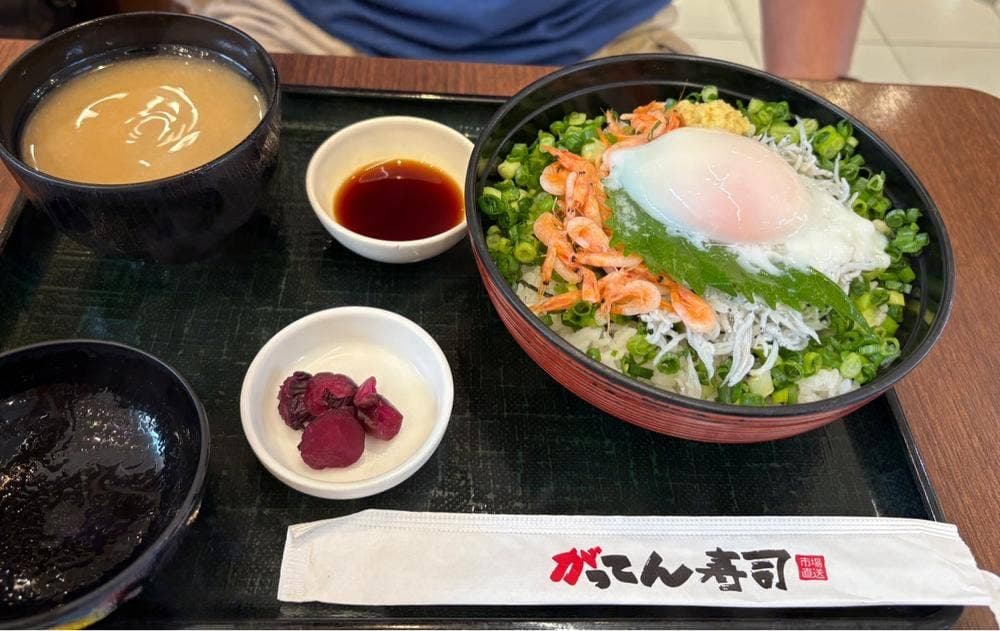 定食屋がってん かながわの肴