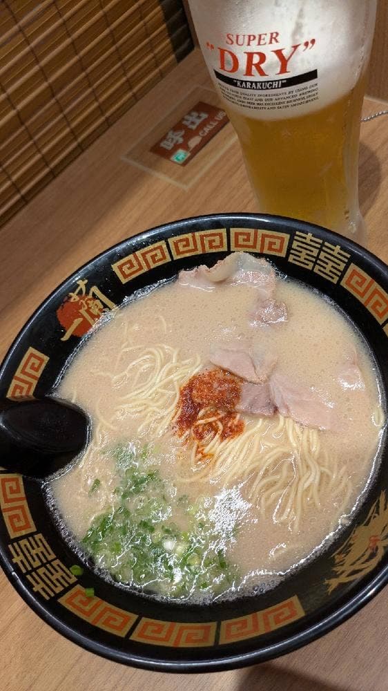 一蘭 大宮駅前店 - サブ画像2