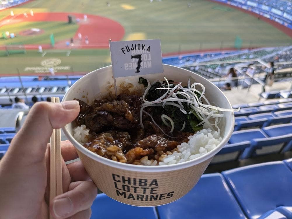 ステーキハウス ビッグイニング
