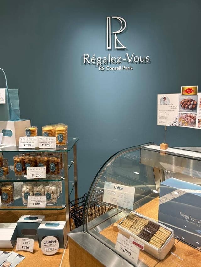 Régalez-Vous 羽田空港ヴィエノワズリー専門店 - サブ画像2