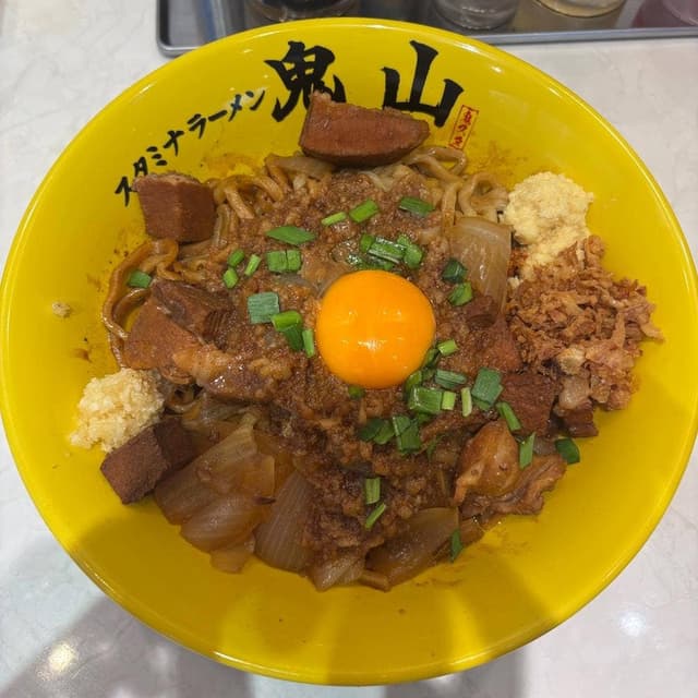 スタミナラーメン鬼山 渋谷店 - サブ画像1