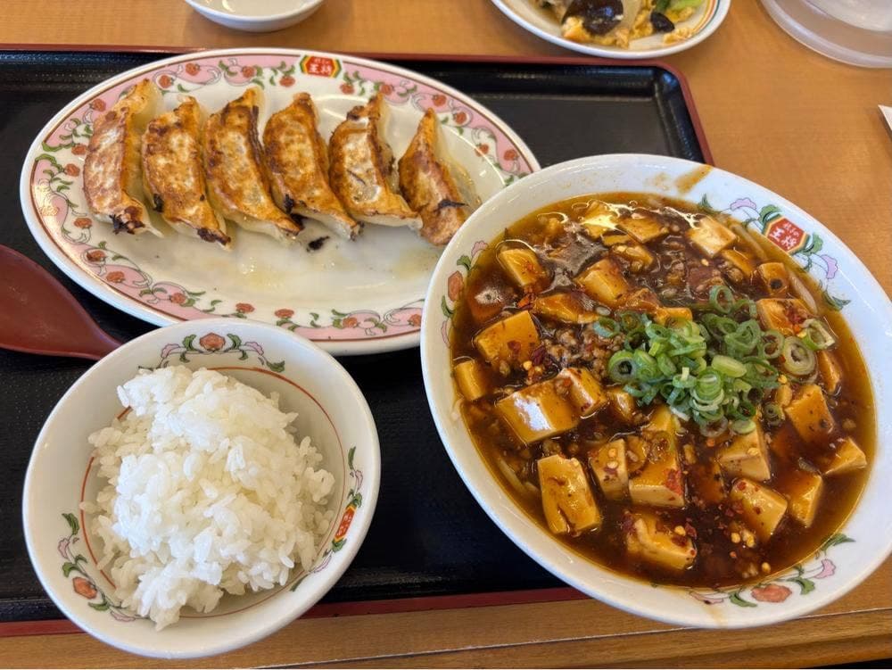 餃子の王将 津南店