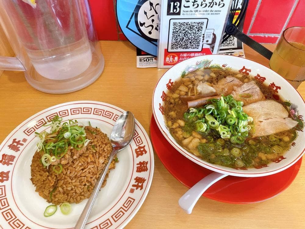 伍福軒 池袋西口店