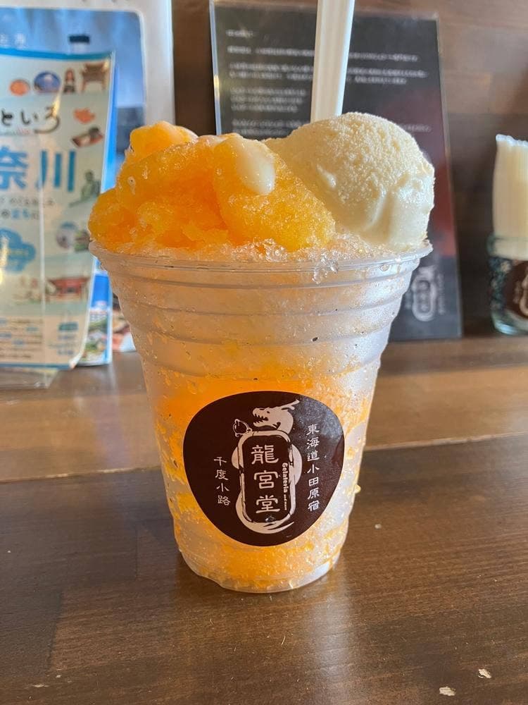 龍宮堂