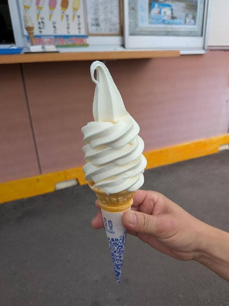 しおのえ ふじかわ牧場 高松店