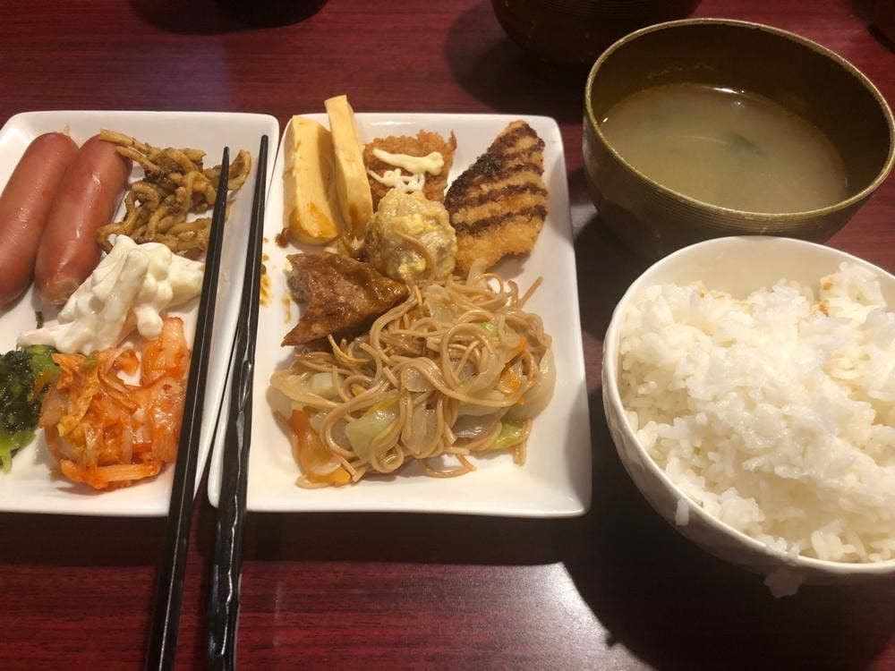 きいろ
