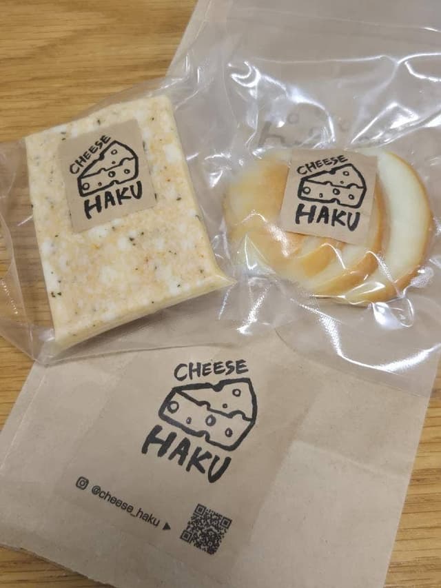 チーズ工房 HAKU - サブ画像3