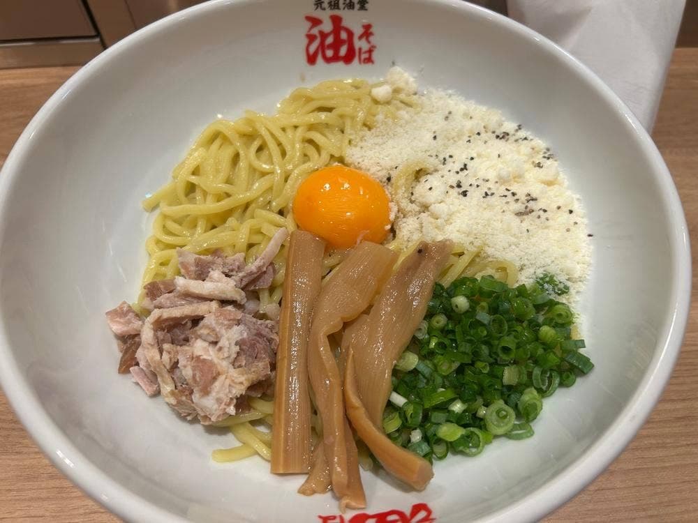 元祖油堂 北新地店