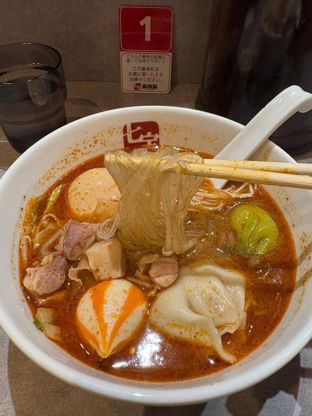 七宝麻辣湯 横浜ポルタ店 - サブ画像3