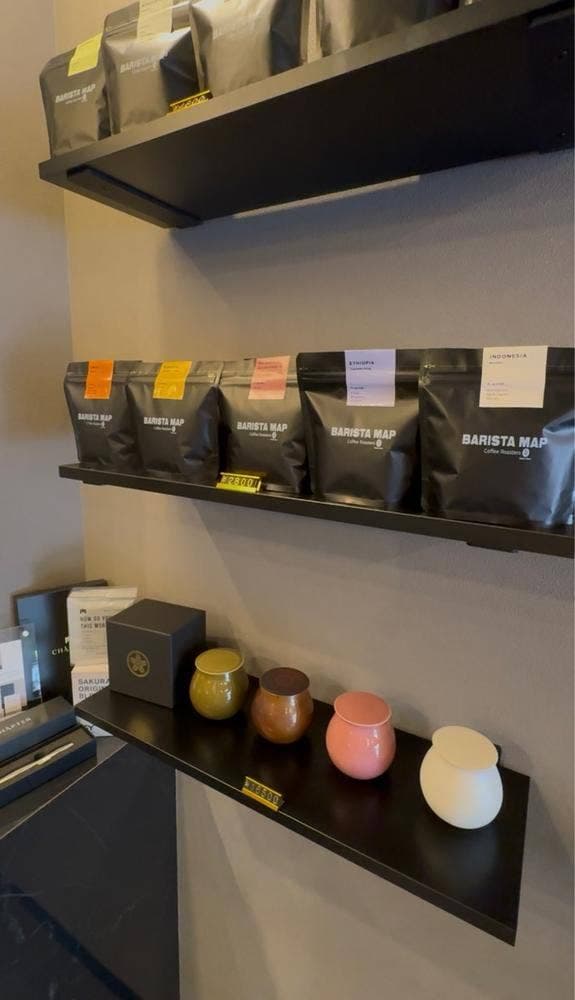 Barista Map Coffee Roasters - サブ画像2