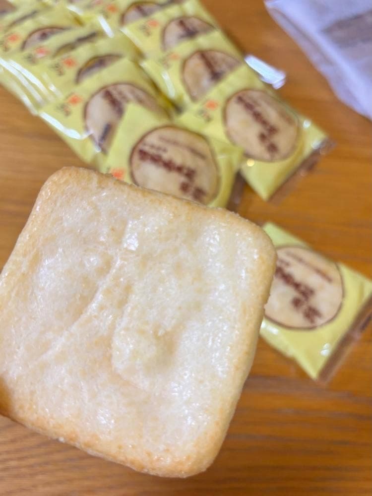 日光甚五郎煎餅本舗 石田屋