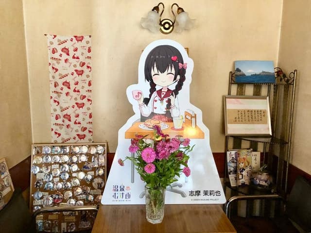 オアシス - サブ画像2