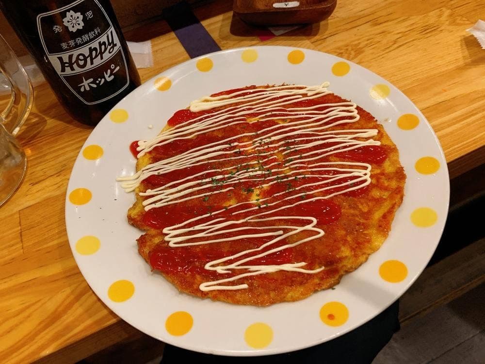 国民酒場 じぃえんとるまん 戸塚店