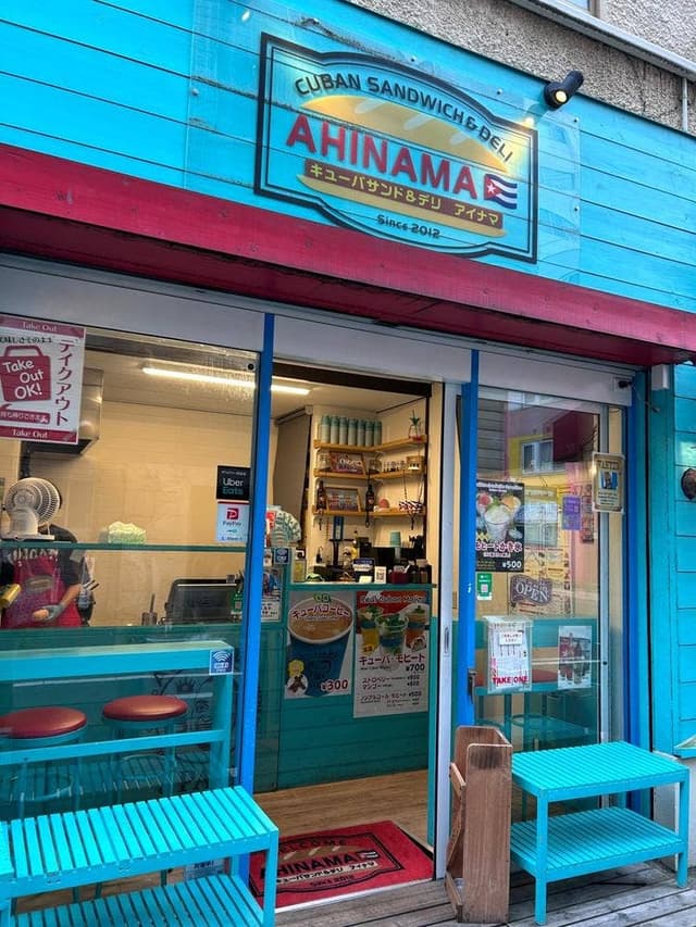 CUBAN SANDWICH & DELI AHINAMA 上野店 - サブ画像3