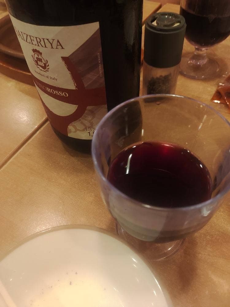 サイゼリヤ JR成田駅前店