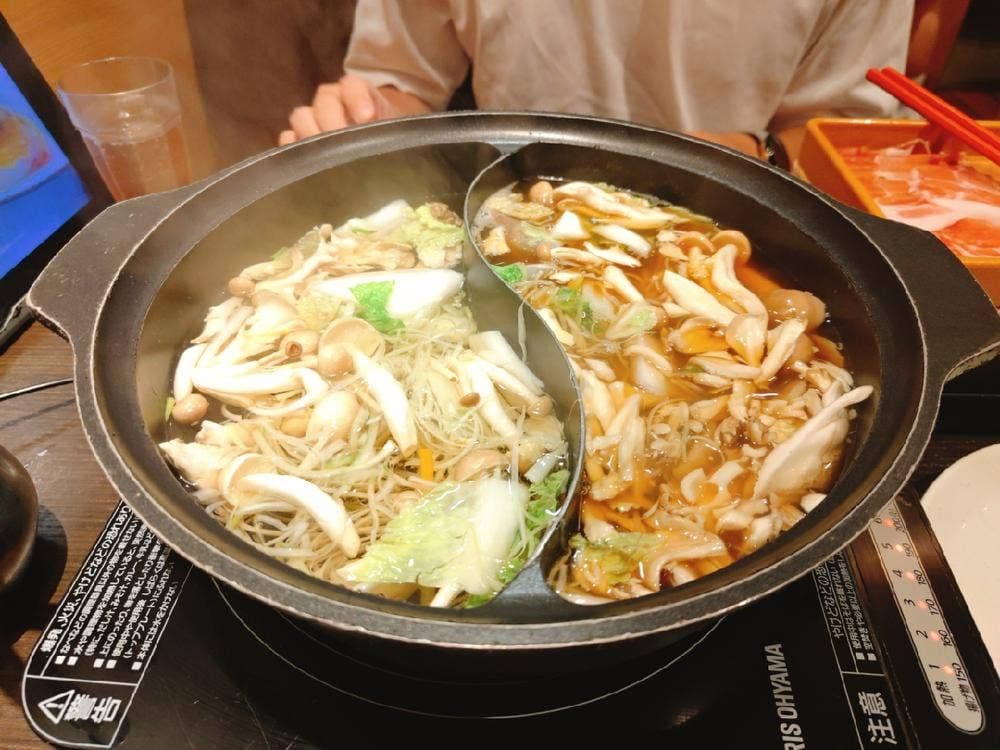 しゃぶ葉 王子駅前店