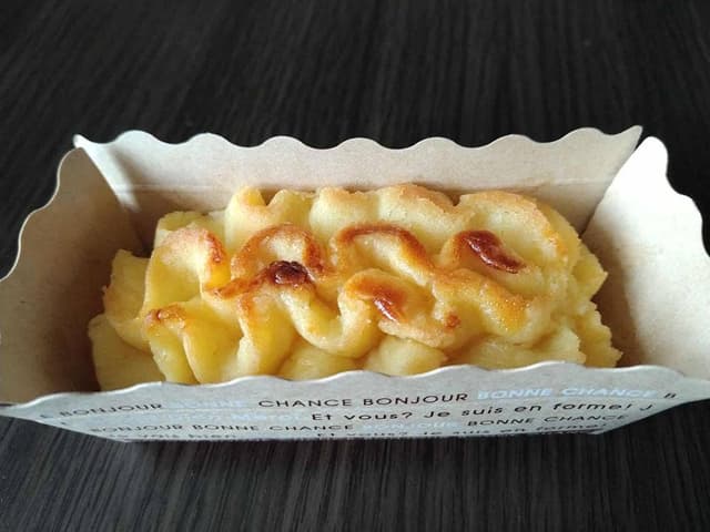 馬面昭栄堂 - サブ画像2