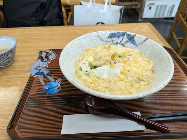 松山 - サブ画像1