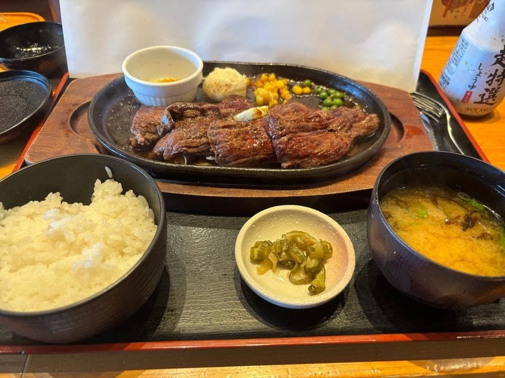 天狗 春日部店