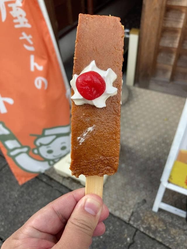 山村みるくがっこう 内宮前店 - サブ画像1
