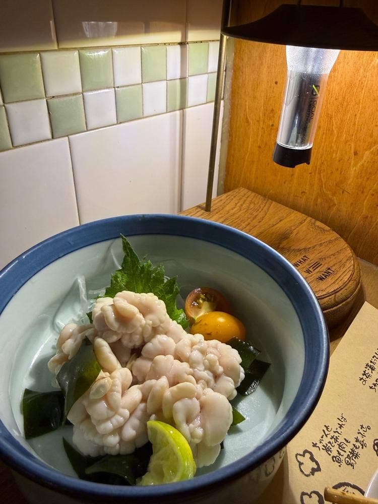 居酒屋りしり