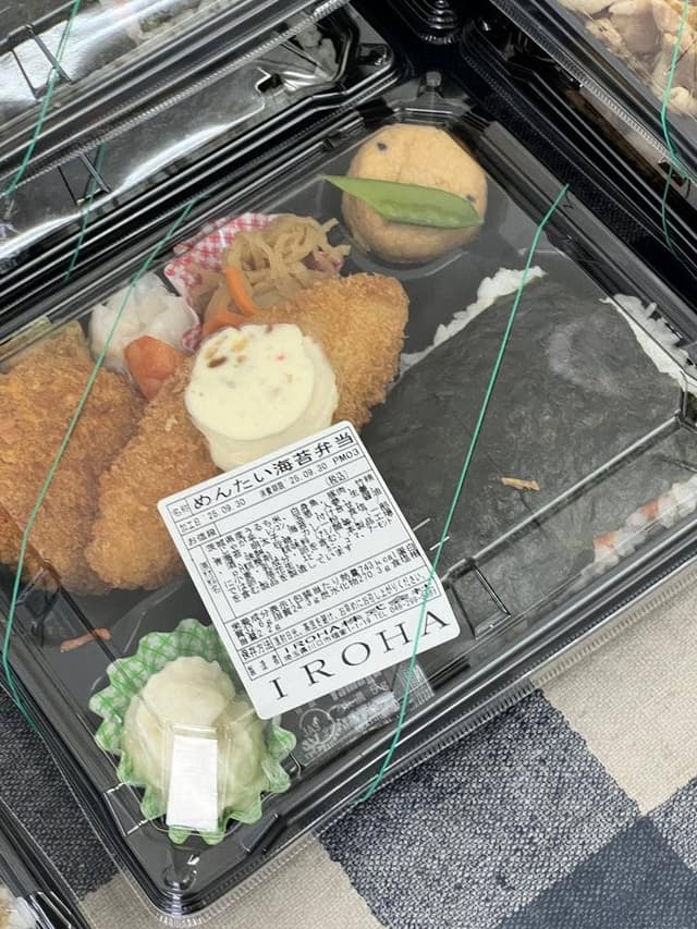 OBENTO168 内神田店 - サブ画像1