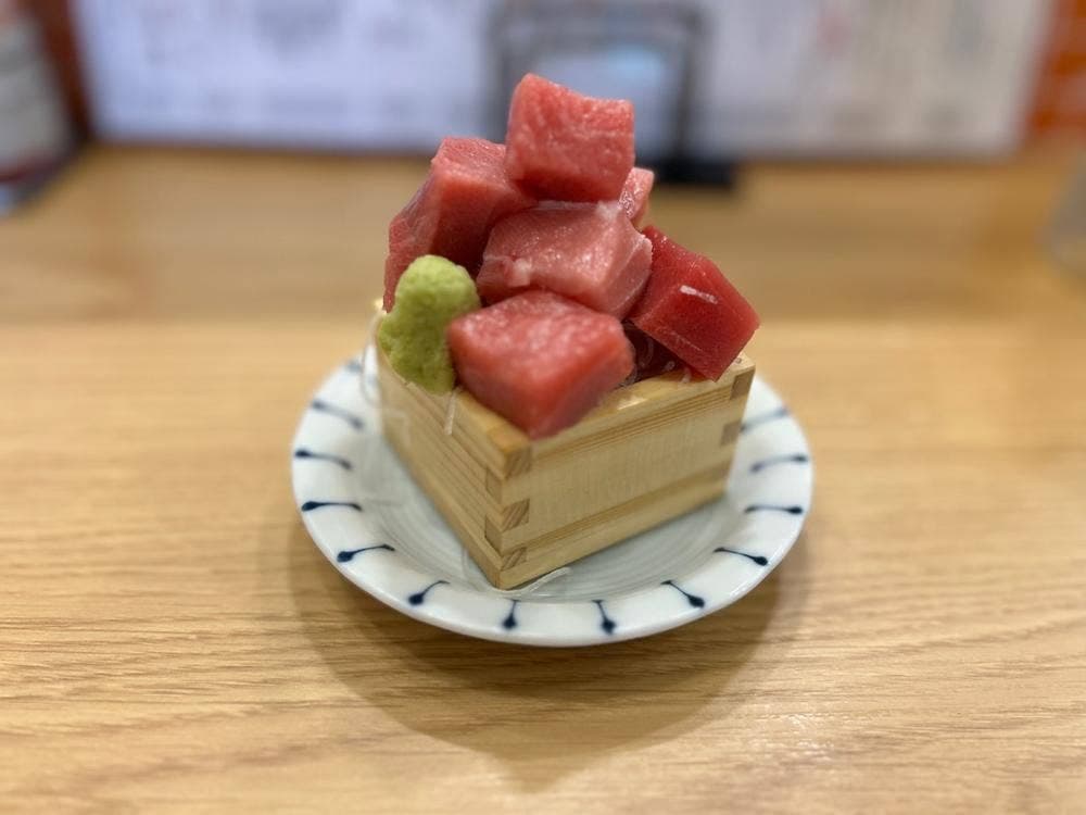 大衆酒場 鉄板ホルモン五の五 十三店