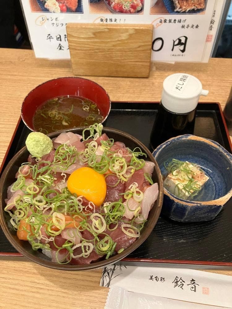 海鮮と串焼きのお店 鈴音 LINKS UMEDA店