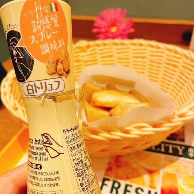 フレッシュネスバーガー 浅草国際通り店 - サブ画像1