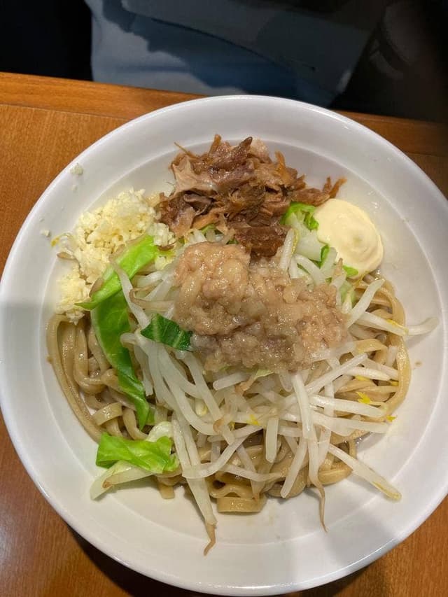 餃子の宮 でんでん - サブ画像1