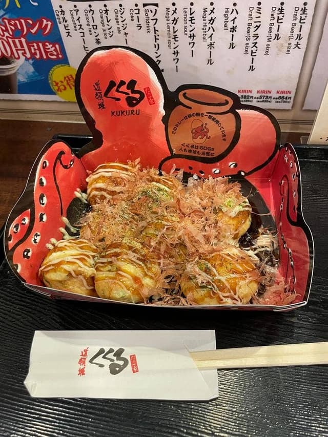 たこ家道頓堀くくる JR新大阪駅店 - サブ画像1