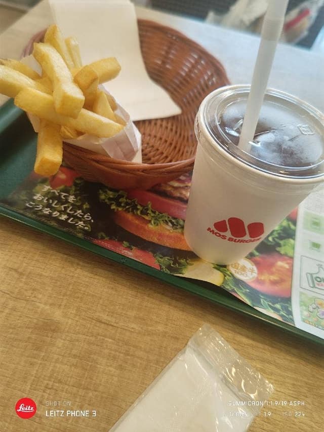 モスバーガー 阿佐ヶ谷北店 - サブ画像2