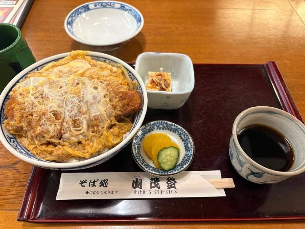 そば処 山茂登