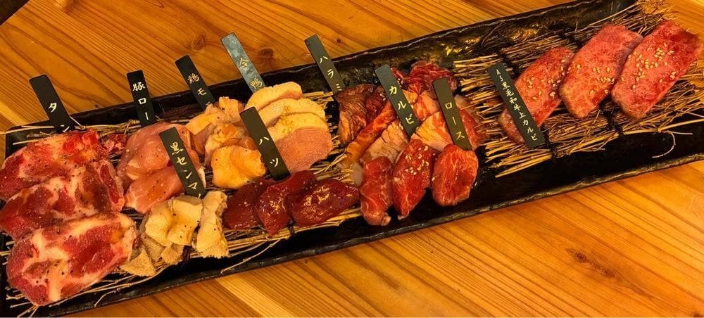 元祖ネオ大衆焼肉うまし 下北沢店