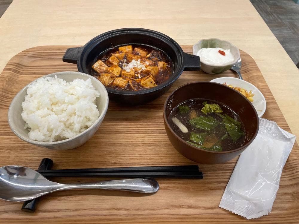 麻婆問答
