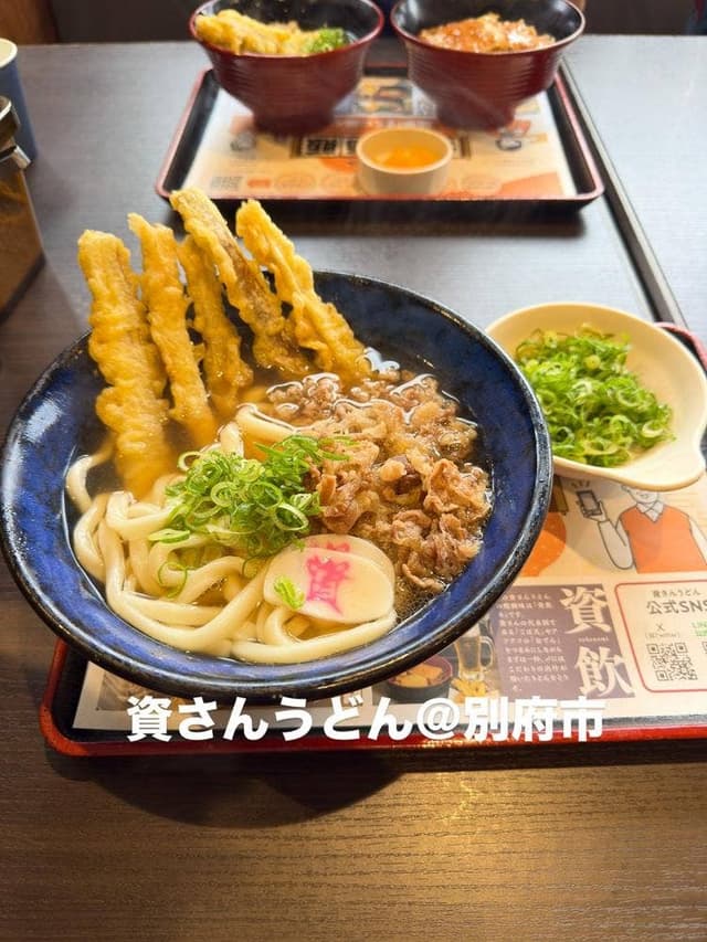 資さんうどん 別府店 - サブ画像1