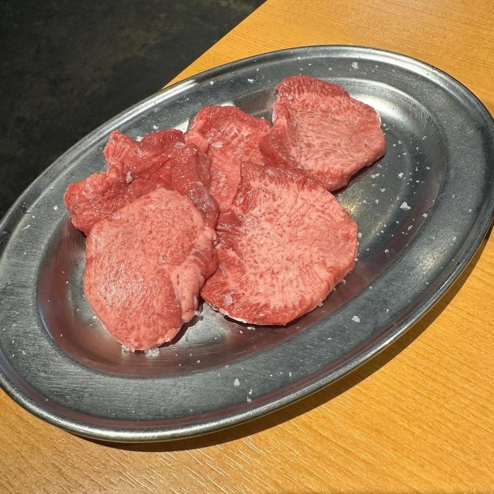 ホルモン青木 下北沢支店