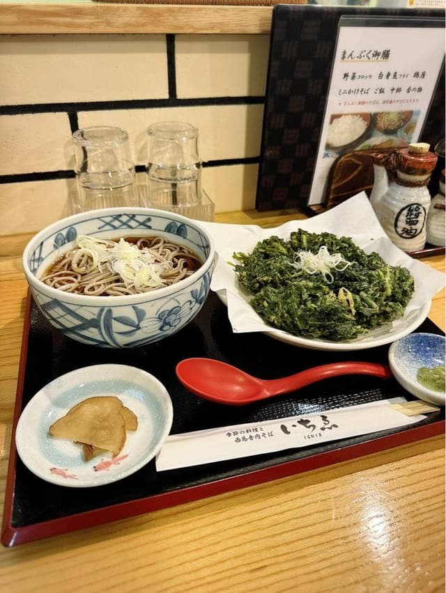 いちゑ - サブ画像3