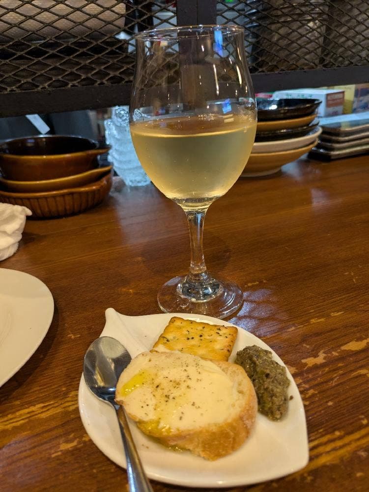 イタもん家 やってるよ