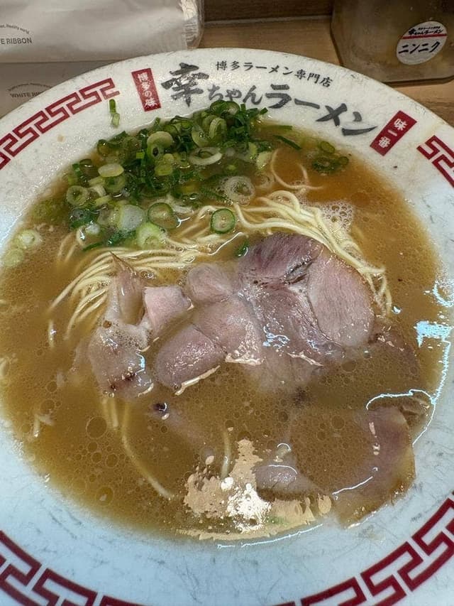幸ちゃんラーメン 博多本店 - サブ画像3