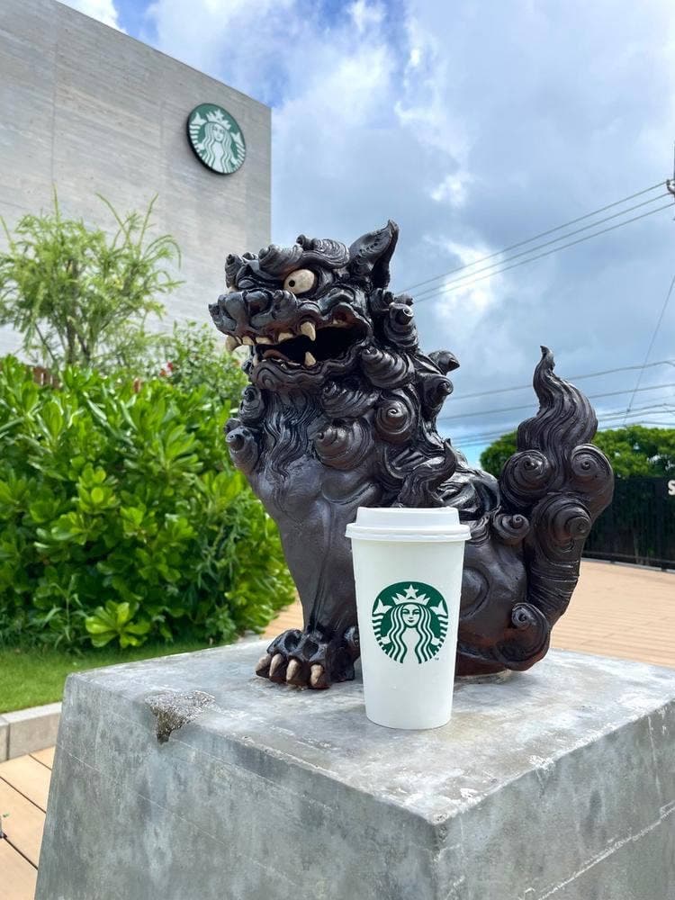 スターバックス コーヒー 沖縄本部町店