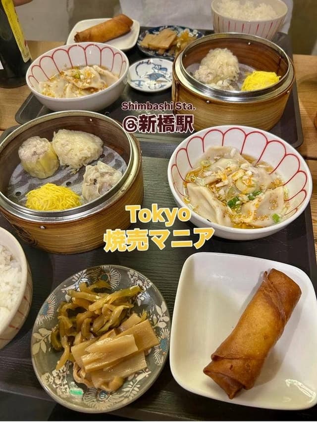 Tokyo焼売マニア - サブ画像1