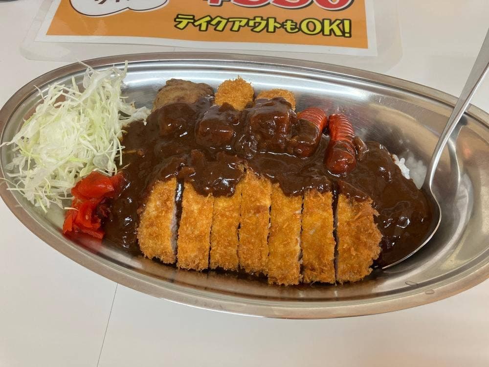 カレーの市民 アルバ粟津店
